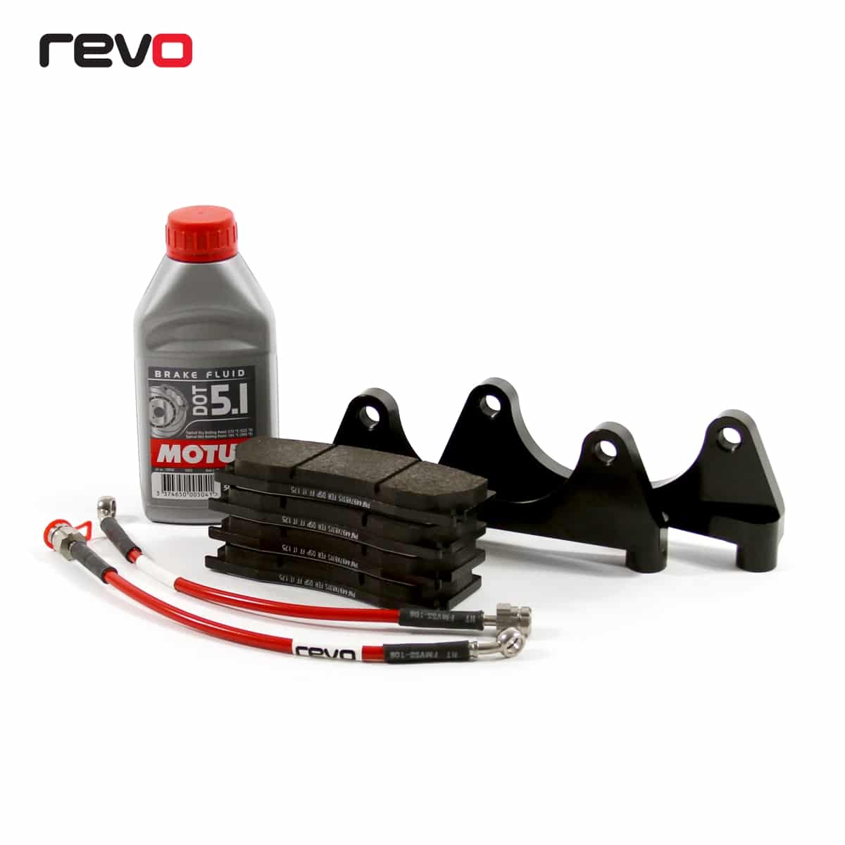 Revo Audi S1 Big Brake Kit