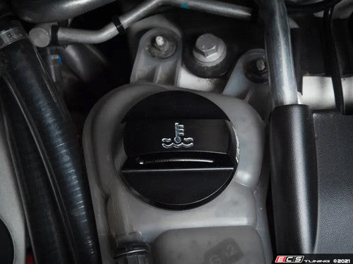 ECS Tuning Billet Expansion