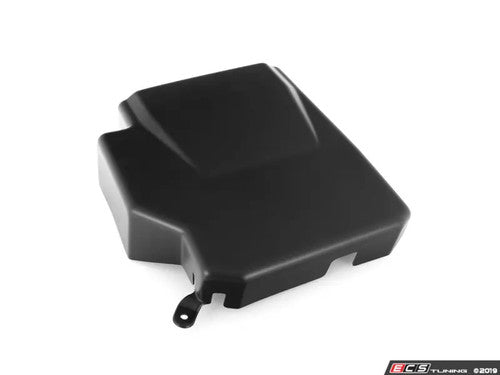 Tuning ECU Cover - Matte