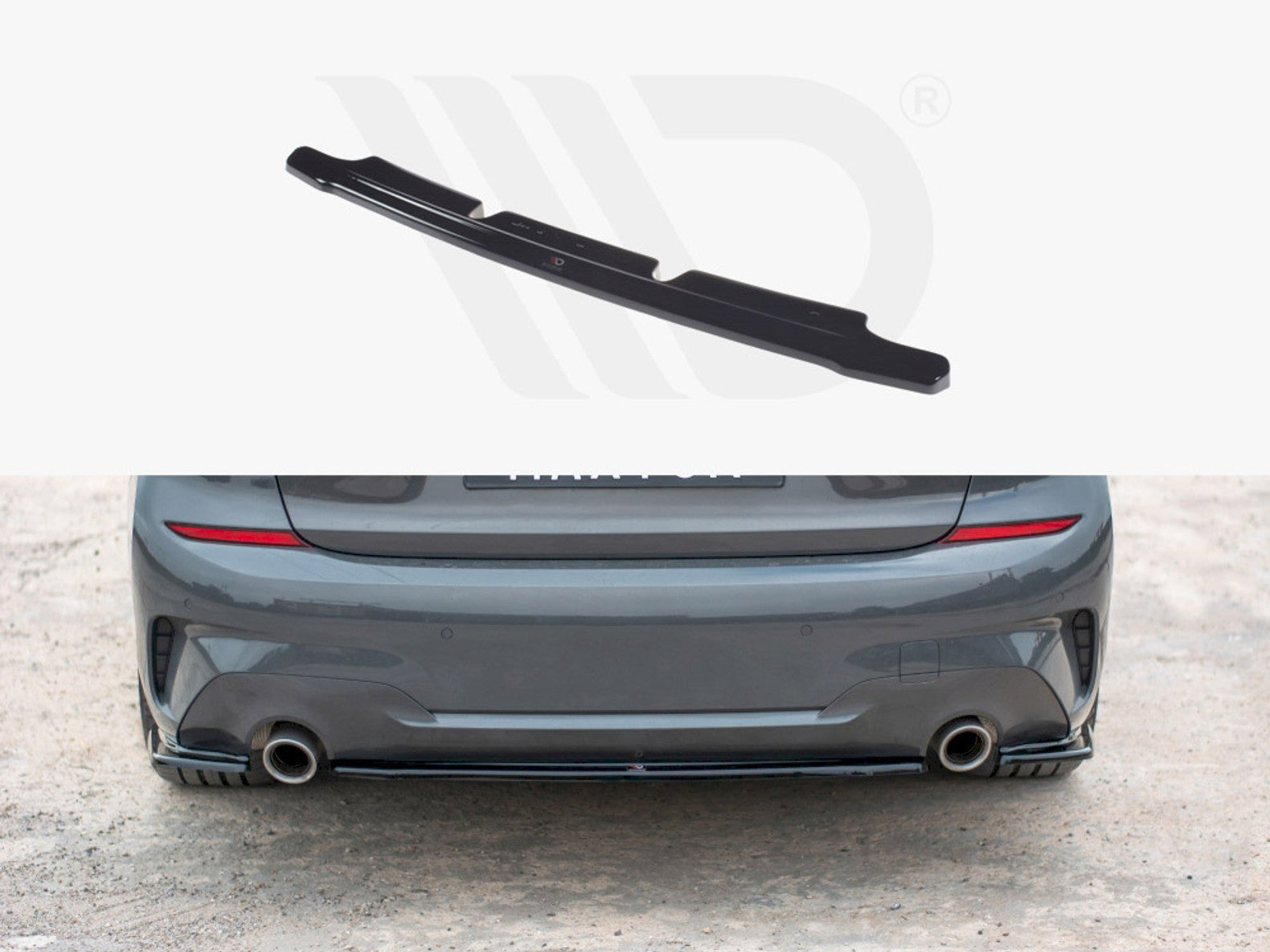 Maxton Design ignite performance