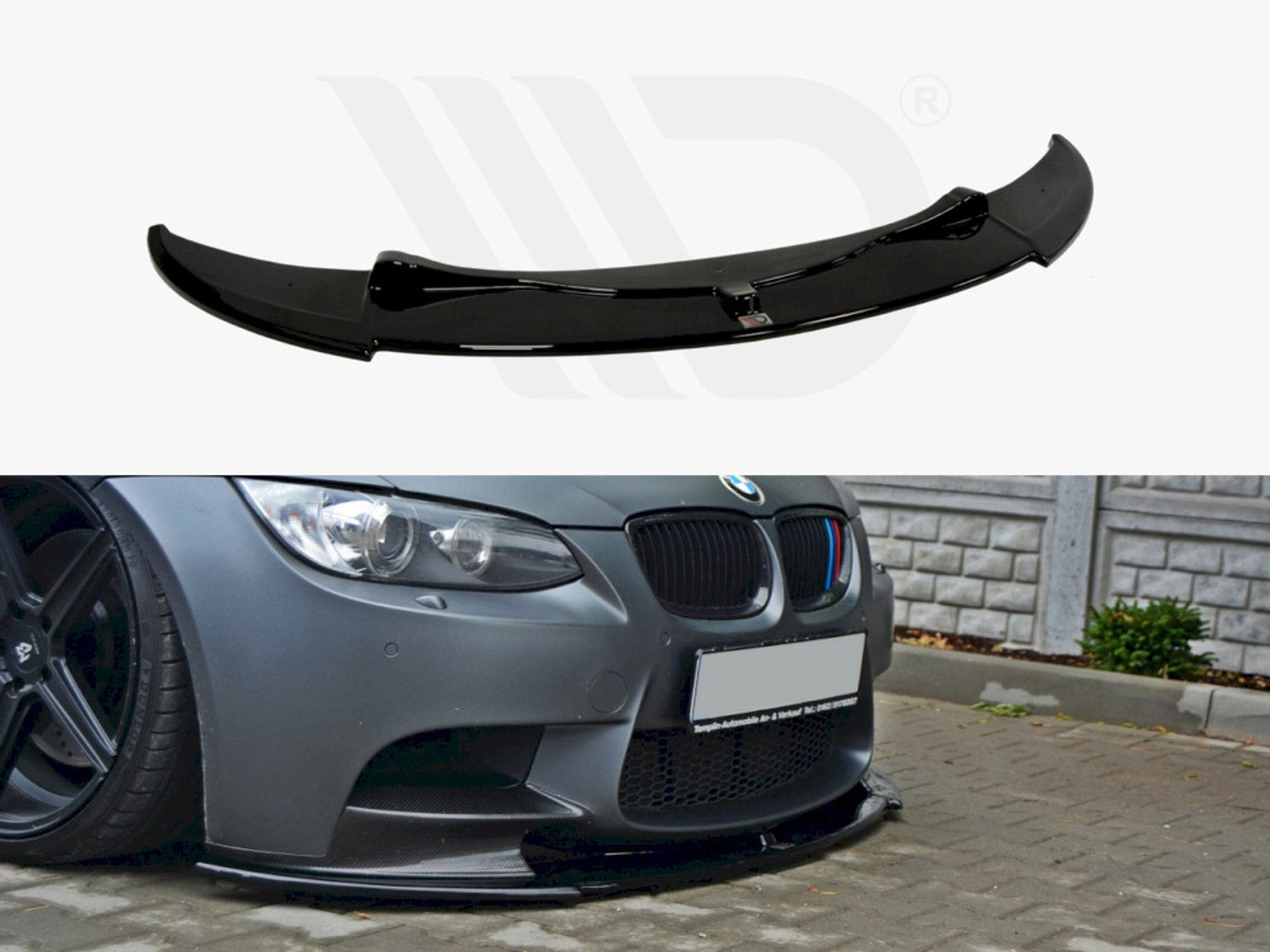 Maxton Design ignite performance